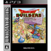 Dragon Quest Builders Alefgard o Fukkatsu Seyo (Ultimate Hits) PLAYSTATION 3