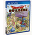 Dragon Quest Builders Alefgard o Fukkatsu Seyo Playstation Vita