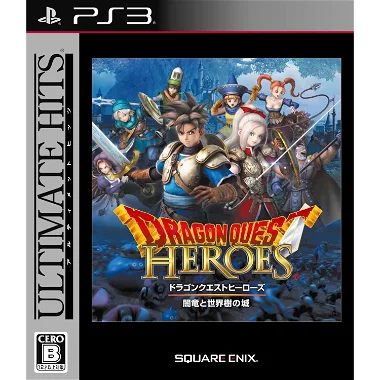 Dragon Quest Heroes: Anryu to Sekaiju no Jou (Ultimate Hits) PLAYSTATION 3