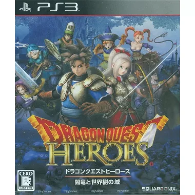 Dragon Quest Heroes: Anryu to Sekaiju no Jou PLAYSTATION 3