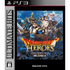 Dragon Quest Heroes: Anryu to Sekaiju no Jou (Ultimate Hits) PLAYSTATION 3