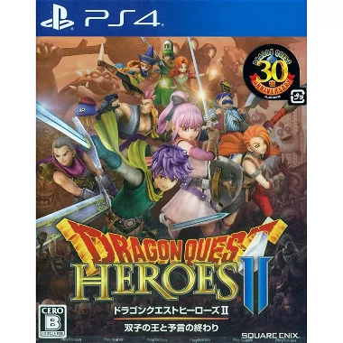Dragon Quest Heroes II: Futago no Ou to Yogen no Owari PLAYSTATION 4