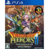 Dragon Quest Heroes II: Futago no Ou to Yogen no Owari PLAYSTATION 4