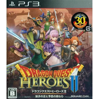 Dragon Quest Heroes II: Futago no Ou to Yogen no Owari PLAYSTATION 3