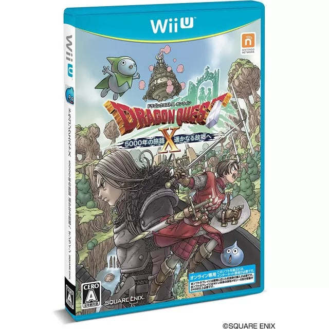 Dragon Quest X: 5000 Year Journey to a Faraway Hometown Wii U
