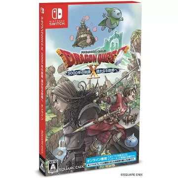 Dragon Quest X: 5000 Year Journey to a Faraway Hometown Nintendo Switch