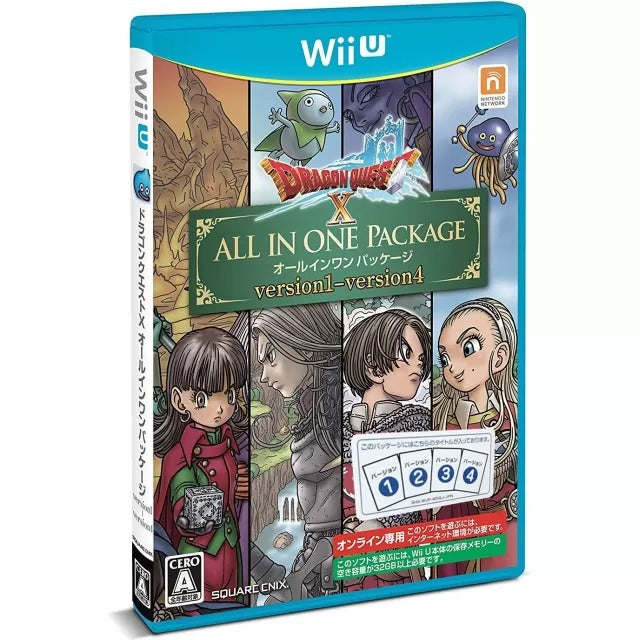 Dragon Quest X: All In One Package (Version 1 - 4) Wii U