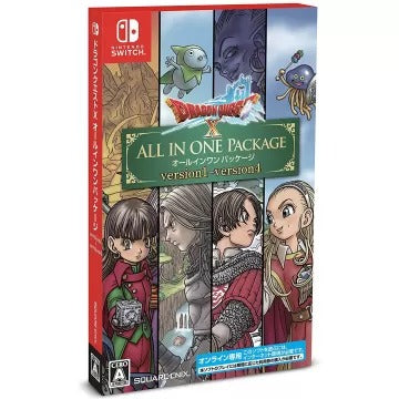 Dragon Quest X: All In One Package (Version 1 - 4) Nintendo Switch