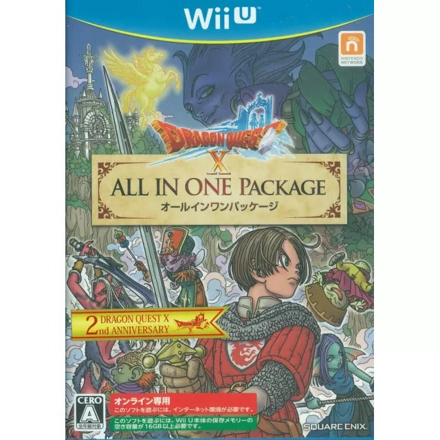 Dragon Quest X [All In One Package] Wii U
