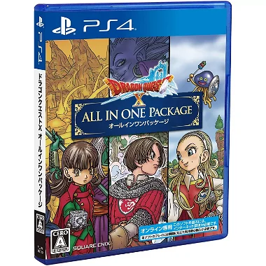 Dragon Quest X All In One Package PLAYSTATION 4