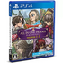 Dragon Quest X: All In One Package (Version 1 - 5) PlayStation 4