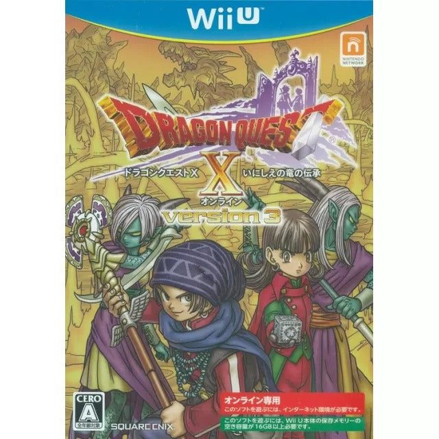 Dragon Quest X Inishie no Ryu no Denshou Online Wii U