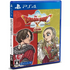 Dragon Quest X Offline [Deluxe Edition] PlayStation 4