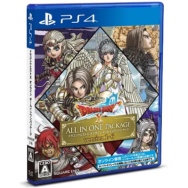 Dragon Quest X Online All In One Package (Version 1 - 6) PlayStation 4