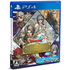 Dragon Quest X Online All In One Package (Version 1 - 6) PlayStation 4