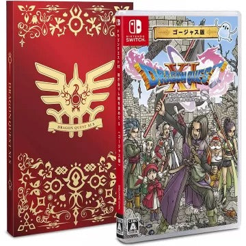 Dragon Quest XI S: Echoes of an Elusive Age [Definitive Edition] (Gorgeous Edition) Nintendo Switch
