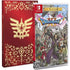 Dragon Quest XI S: Echoes of an Elusive Age [Definitive Edition] (Gorgeous Edition) Nintendo Switch