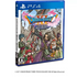 Dragon Quest XI Sugisarishi Toki o Motomete PLAYSTATION 4
