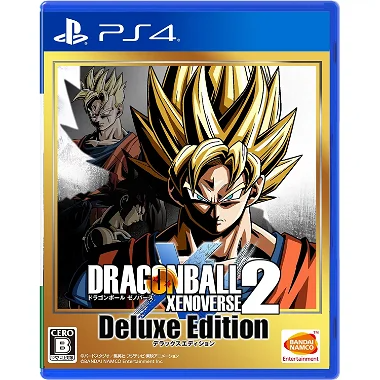 Dragonball Xenoverse 2 [Deluxe Edition] PlayStation 4