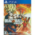 Dragonball Xenoverse PLAYSTATION 4