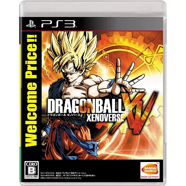 Dragonball Xenoverse (Welcome Price!!) PLAYSTATION 3