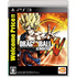 Dragonball Xenoverse (Welcome Price!!) PLAYSTATION 3