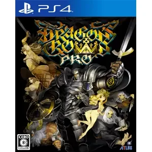 Dragon's Crown Pro PlayStation 4