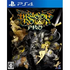 Dragon's Crown Pro PlayStation 4
