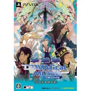 Dramatical Murder Re:code [Limited Edition] Playstation Vita