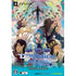 Dramatical Murder Re:code [Limited Edition] Playstation Vita