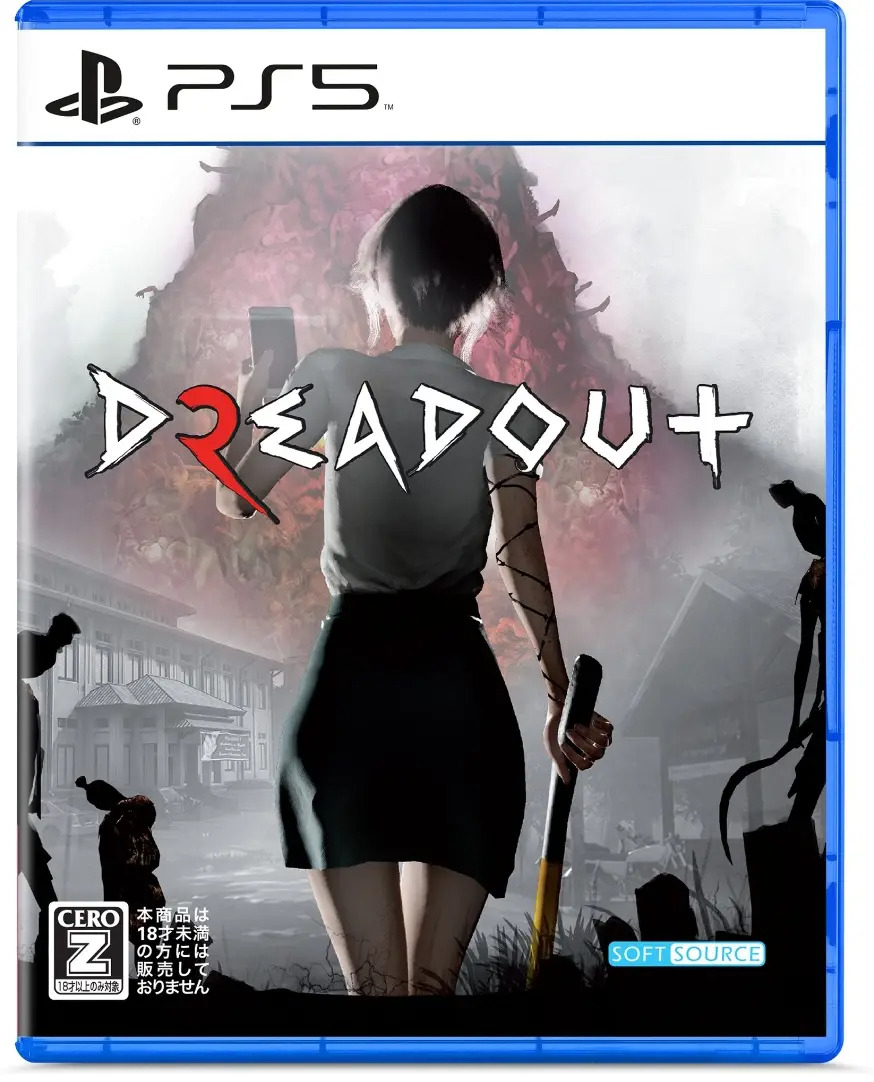 DreadOut 2 (Multi-Language) PLAYSTATION 5