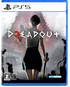 DreadOut 2 (Multi-Language) PLAYSTATION 5