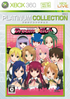 Dream Club (Platinum Collection) XBOX 360