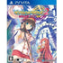 Dungeon Travelers 2 Ouritsu Toshokan to Mamono no Fuuin Playstation Vita