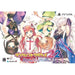 Dungeon Travelers 2-2 Yamiochi no Otomo to Hajimari no Sho [Premium Edition] Playstation Vita