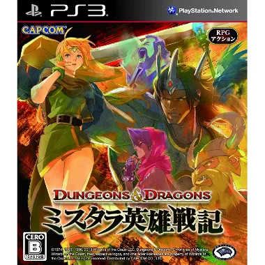 Dungeons & Dragons Mystara Heroes Chronicles PLAYSTATION 3