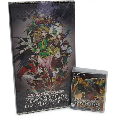 Dungeons & Dragons Mystara Eiyuu Senki [Limited Edition] PLAYSTATION 3