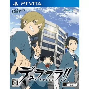 Durarara!! Relay Playstation Vita