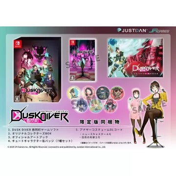 Dusk Diver [Special Limited Edition] (Multi-Language) Nintendo Switch