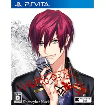 Dynamic Chord feat.Kyohso V Edition Playstation Vita