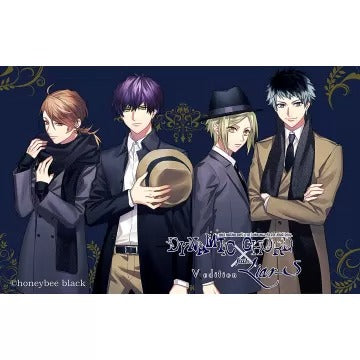 Dynamic Chord feat.Liar-S V Edition [Limited Edition] Playstation Vita