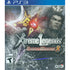 Dynasty Warriors 8: Xtreme Legends PlayStation 3