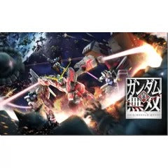 Dynasty Warriors: Gundam Reborn PlayStation 3