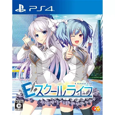 E School Life PlayStation 4