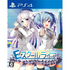 E School Life PlayStation 4