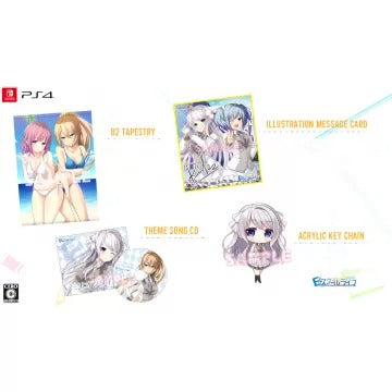 E School Life [Limited Edition] Nintendo Switch