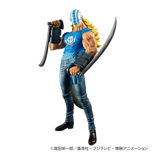 One Piece Killer Excellent Model 1/8 Portrait Of Pirates Limited Edition Exclusive