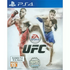 EA Sports UFC PlayStation 4