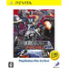 Earth Defense Force 3 Portable (Playstation Vita the Best) Playstation Vita