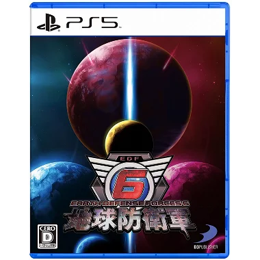 Earth Defense Force 6 PlayStation 5